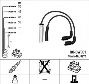 RC-DW301 NGK - Провода зажигания (код 8275) DAEWOO LANOS седан 1.5 ( ) (Фото 1)