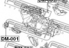 DM-002 FEBEST - Подушка двигателя пердняя DAEWOO LANOS ( ) (Фото 2)