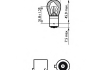 12496LLECOCP PHILIPS - Лампа накаливания PY21W 12V 21W BAU15s LongerLife EcoVision ( ) (Фото 3)