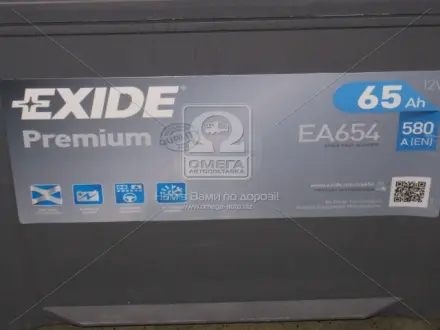 Акумулятор 65Ah-12v PREMIUM (230х173х222), R, EN580, Азія (тип кріплення Korean B1) EXIDE EA654