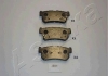 51-0S-S01 ASHIKA - Комплект тормозных колодок, дисковый тормоз ( ) (Фото 2)