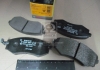 0 986 424 215 BOSCH - Тормозные колодки дисковые передние HYUNDAI Lantra. Sonata KIA Magentis 00- (Фото 1)