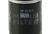 W610/3 MANN - Фильтр масляный двигателя Great Wall Voleex C30 (Фото 2)