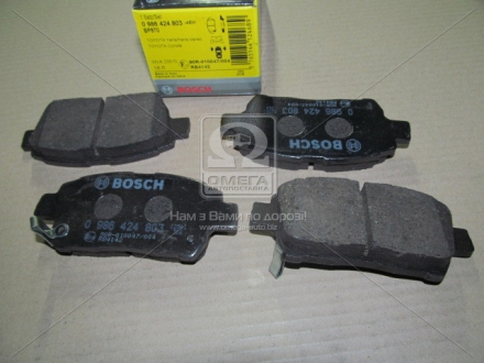 0986424803 BOSCH - Тормозные колодки дисковые передние Toyota Yaris, Corolla 99> (Фото 1)