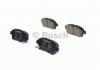 0986424803 BOSCH - Тормозные колодки дисковые передние Toyota Yaris, Corolla 99> (Фото 2)
