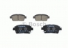 0986424803 BOSCH - Тормозные колодки дисковые передние Toyota Yaris, Corolla 99> (Фото 3)