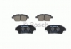 0986424803 BOSCH - Тормозные колодки дисковые передние Toyota Yaris, Corolla 99> (Фото 5)