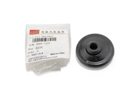 Уплотнительное кольцо стеклоочистителя заднего T11 CHERY T11-5611057