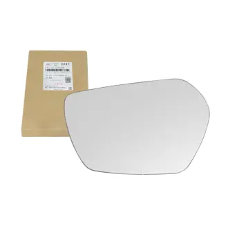 Зеркальный элемент зеркала заднего вида Tiggo 2 CHERY J69-8202022BA