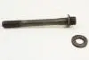 Болт головки блока цилиндров (ГБЦ) (короткий) CK MK GEELY E010500801-01 (фото 1)
