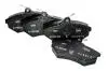 Колодки тормозные передние (с ушком) CHERY T11-3501080 (фото 1)