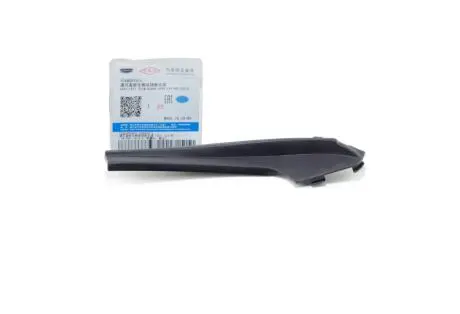 Вентиляционная накладка левая EC7 GEELY 1068001616
