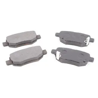 Колодки тормозные задние (дисковые) CHERY S18D-3502090