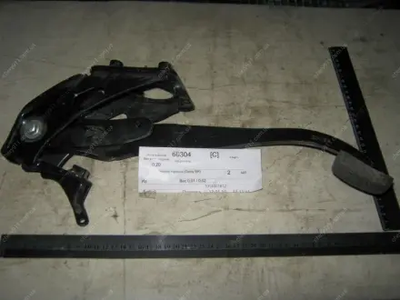 Педаль тормоза с кронштейном в сборе GEELY 1014001612