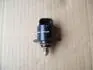 Регулятор холостого хода (ЕВРО-4) GEELY 1086001156 (фото 1)