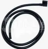 Патрубок стеклоомывателя левый CHERY A13-5207135