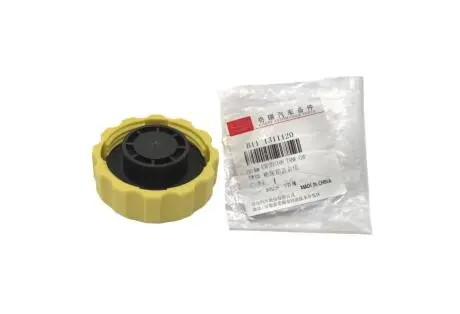 Кришка бачка розширювального CHERY B11-1311120