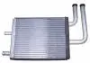 Радиатор обогревателя с трубкой CHERY A21-8107130BB (фото 1)