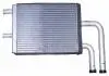 Радиатор обогревателя с трубкой CHERY A21-8107130BB (фото 2)