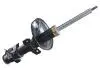 Амортизатор передний (газ) R M11/M12 CHERY M11-2905020 (фото 1)