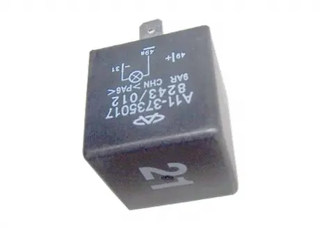 Реле №21 (поворотов) A15 S12 CHERY A11-3735017