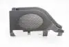 Крышка динамика левая A13 CHERY A13-7901150DA (фото 1)