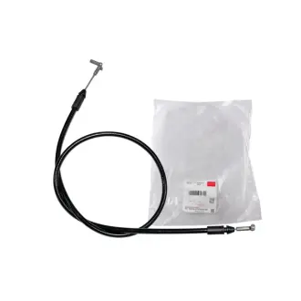 Трос відкриття дверей передньої правої T11 CHERY T11-6105280