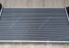 1016003046 GEELY - Радиатор охлаждения в сборе (Фото 1)