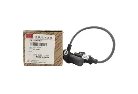 Датчик частоти обертання колінвалу A13 CHERY A13-3611021