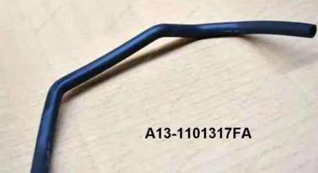 Пaтрубок вентил. топл.бaкa CHERY A13-1101317FA