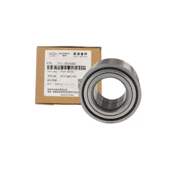 Подшипник ступицы передней CHERY T11-3003015