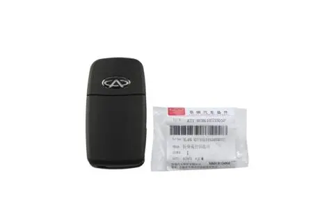 Ключ зажигания (выкидышный) A21 T11 B14 E5 CHERY A21-8CB6105330SP