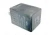 Реле №19 (стеклоочистителя) A15 S12 S18D CHERY A11-3735025 (фото 2)