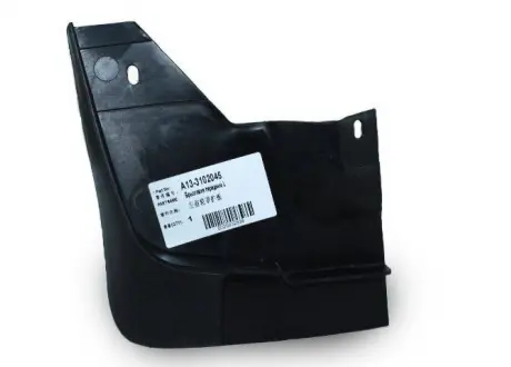 Брызговик переднего колеса левый A13 CHERY A13-3102045
