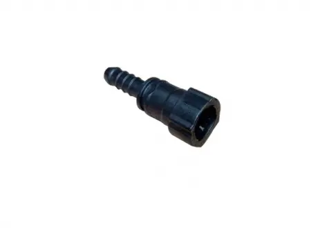 Быстросъемное соединение CHERY A11-1104160BA