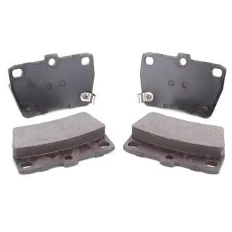 Колодки гальмівні задні CHERY T11-BJ3501080