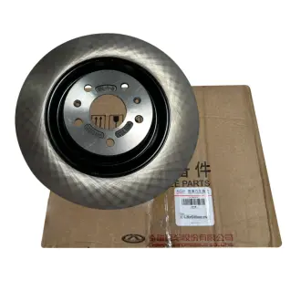 ДИСК тормозной передний Tiggo 5 CHERY T21-3501075