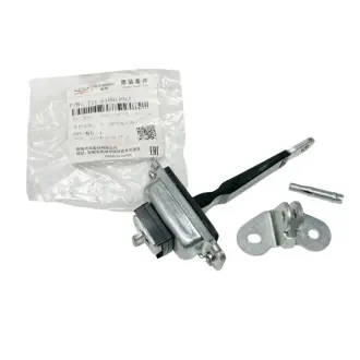 Фиксатор двери передней Tiggo CHERY T11-6109110BA