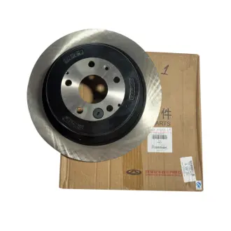 Диск тормозной задний Tiggo 5 CHERY T21-3502075