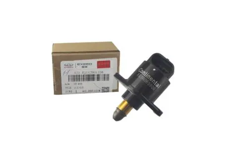 Клапан холостого ходу CHERY A21-BJ1129011DA