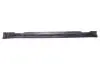 Накладка порога левая (пластик) M11 CHERY M11-5401591 (фото 1)