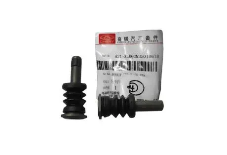 Напрямна супорта (2шт) A21 CHERY A21-XLB6GN3501067B