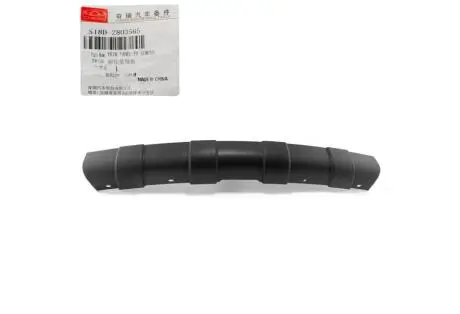 Накладка бампера пров CHERY S18D-2803565