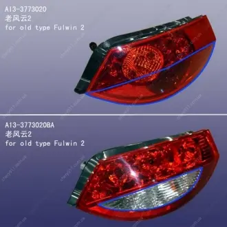 Фонарь задний правый CHERY A13-3773020
