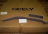 1018005310 GEELY - Панель багажника левая () (Фото 1)