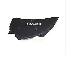 Обшивка капоту CHERY A13-8402011