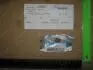 Запобіжник 100 А Emgrand EC7 GEELY 1067001128 (фото 1)