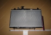 1602041180-01 GEELY - Радиатор охлаждения,Оригинал  CK (Фото 2)
