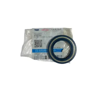 Сальник вхідного валу GEELY 1066002071