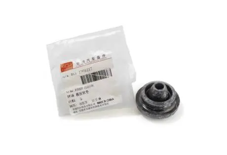 Подушка радиатора A21 B11 B14 M11 M12 CHERY B11-1301217
